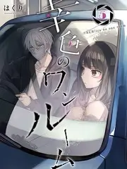 山海食堂国漫美食番剧
